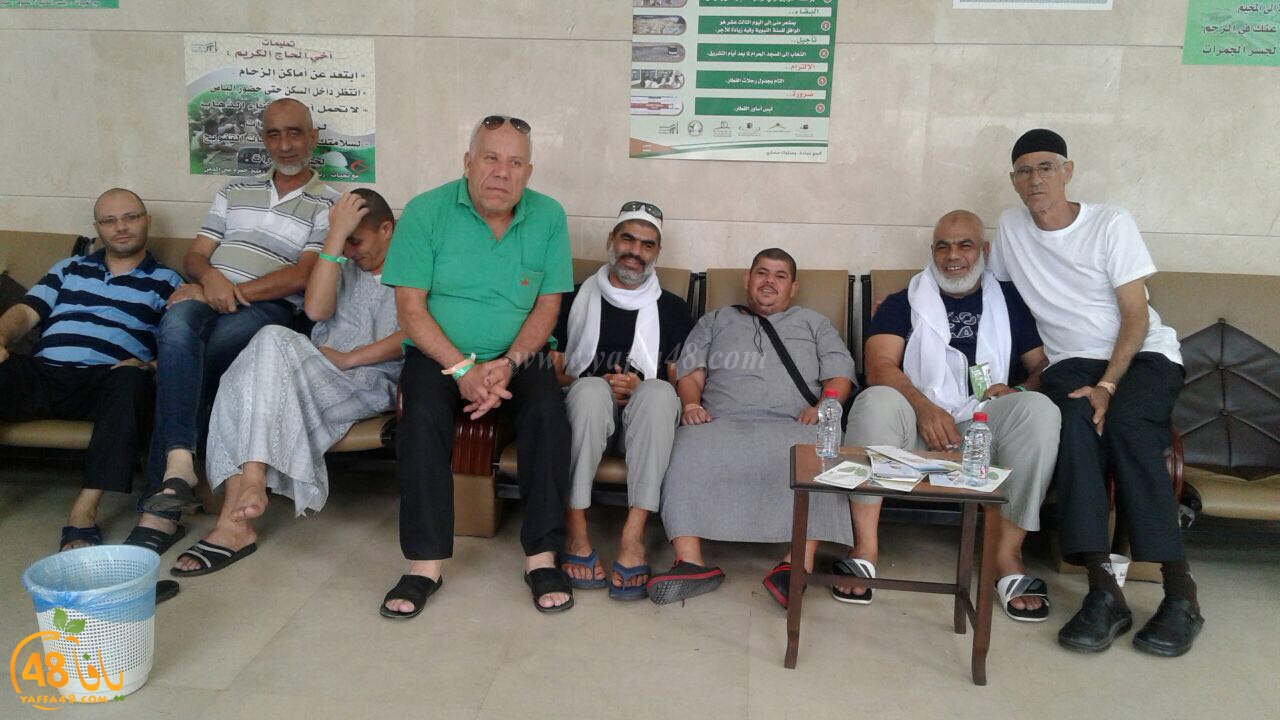 7ojaj yaffa3 (21).jpg